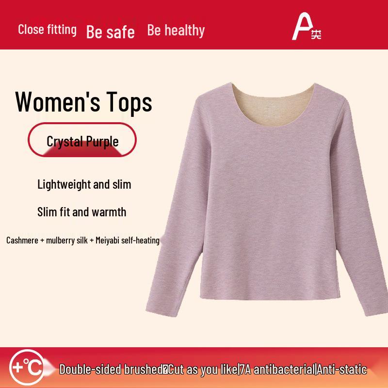 Комплект термобелья унисекс из шелка и кашемира - бесшовный осенний наряд для мужчин и женщин