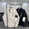 STONEISLAND Куртка с капюшоном из светоотражающего жесткого материала: Водонепроницаемая, ветрозащитная с плечевыми ремнями для мужчин и женщин