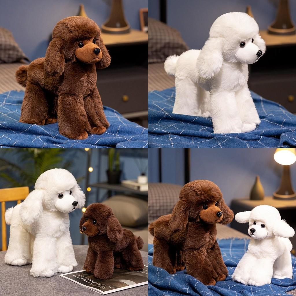 Гигантский плюшевый пудель, игрушка-собака, фигурка животного для детей, подарок, коллекционное издание