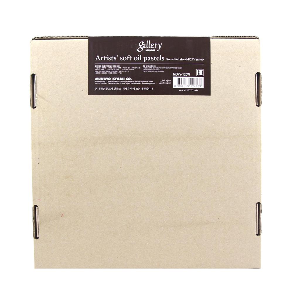 Mungyo Gallery Мягкая масляная пастель, деревянная коробка, 120 штук — разные цвета(МОПВ-120Вт)