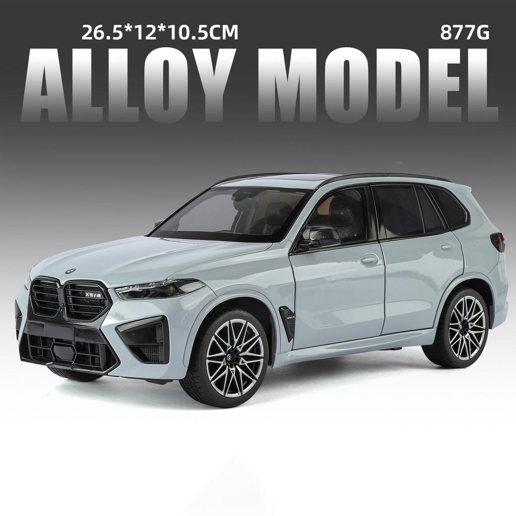 1/18 BMW X5M 2025 Внедорожник Сплав Модель автомобиля Литые Металлические Внедорожники Модель автомобиля Высокая Симуляция Коллекция Детская Игрушка Подарок