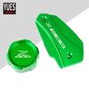 Motorcycle Accessories CNC Front & Rear Brake Fluid Cylinder Master Reservoir Cover Cap Black For KAWASAKI Z800 Z