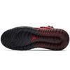 Jordan Proto Max 720 Gym Red Black BQ6623-600