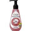 Joy Coco Scrub Hand Soap Love 200ml Other Liquids Wet Your Hands Well, Take an Appropriate Amount (1 Push), and Rub Together As If Rolling the Sc