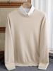 Men's Plus Size Loose Fit Pure Wool Round Neck Sweater, Autumn/Winter Cashmere Knitted Top