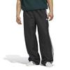 Брюки U Windbreak Pant Bb Jz6966 Черный