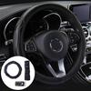 Универсальная кожаная оплетка на руль 38 см с дышащим противоскользящим дизайном