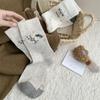 Cute Plush Puppy Cashmere Socks, Women's Mid-calf Socks, Autumn and Winter Thickened and Fleece Warm Cartoon Wool Long Socks