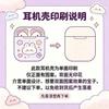 Играющий щенок подходит для чехла на наушники AirPods 1-го поколения, чехла Bluetooth для AirPods Pro 1-го поколения