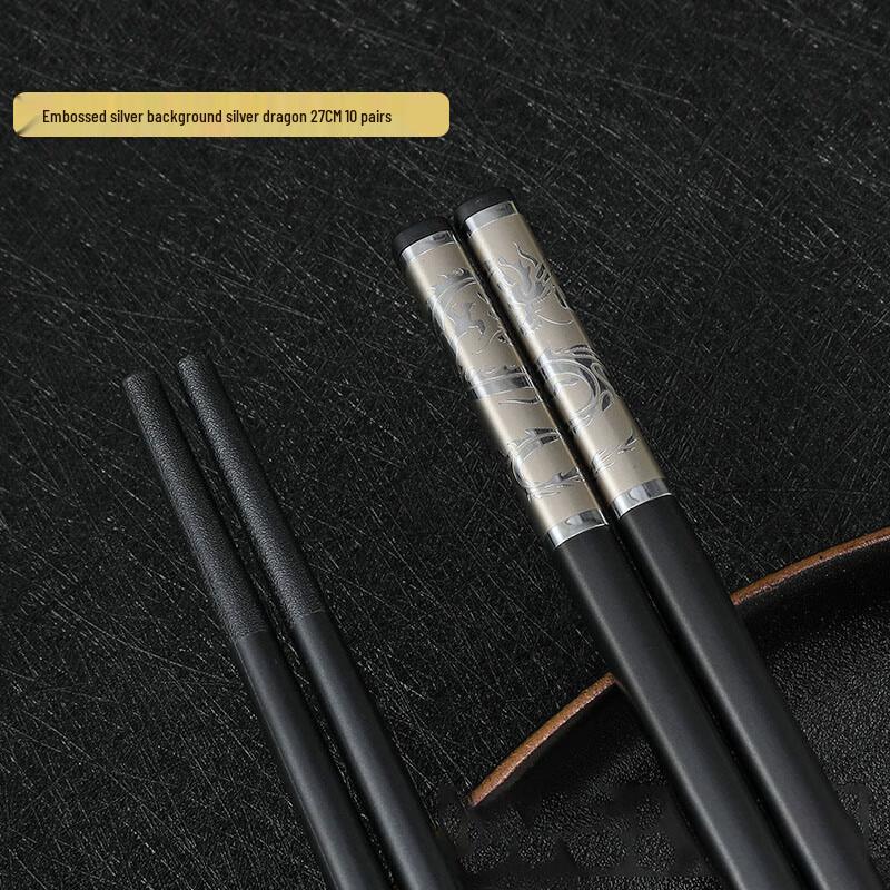 Premium 27cm Alloy Chopsticks - Golden Dragon (10 Pairs)