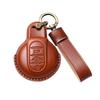 Кожаный чехол для автомобильного ключа для BMW MINI COOPER S ONE JCW F54 F55 F56 F57 F60 CLUBMAN COUNTRYMAN держатель для дистанционного брелока чехол для ключей
