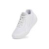 PUMA MB.02 Men Round Toe Lace Up Cushioned Low Top Basketball Shoes White 379419-01