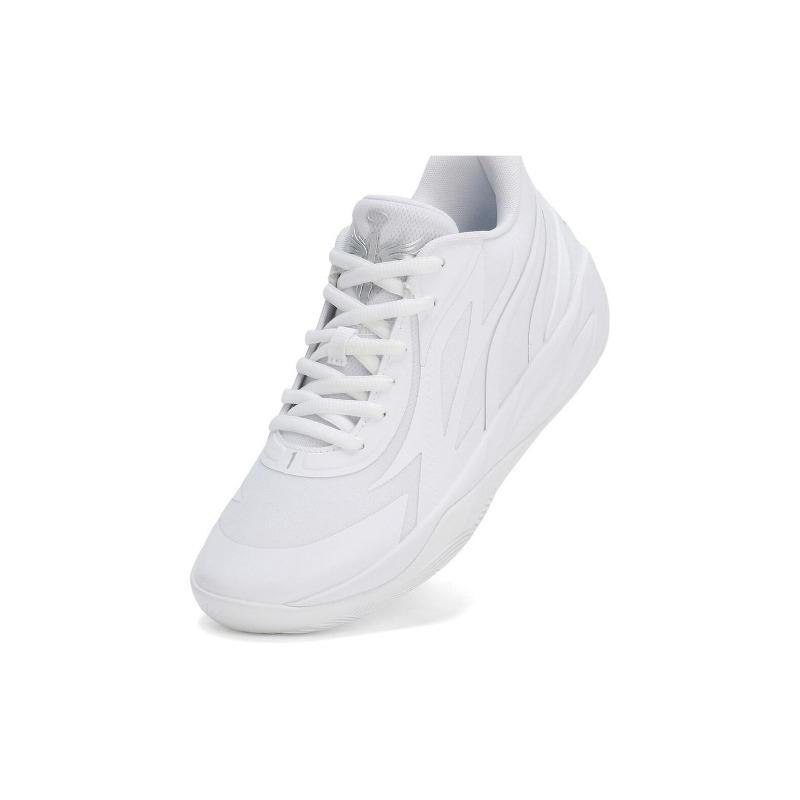 PUMA MB.02 Men Round Toe Lace Up Cushioned Low Top Basketball Shoes White 379419-01