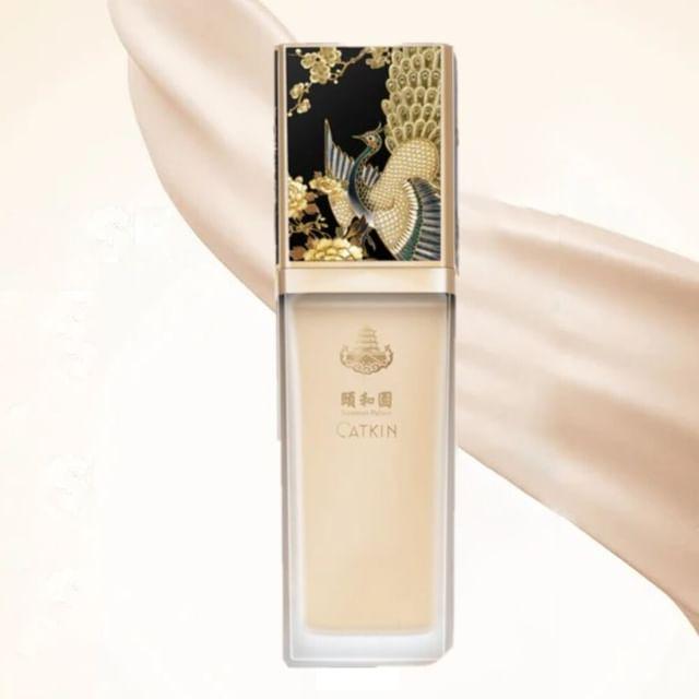 CATKIN - Тональная база-праймер Skinperfect - Натуральный