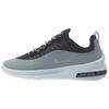 Air Max Axis Se 'Wolf Grey' Женские AA2167-001