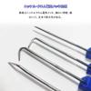 Vitalux Набор крючков для снятия уплотнителей 4 шт. Инструмент для захвата Снятие уплотнителя Уплотнительное кольцо