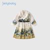 JELLYBABY Новый китайский стиль, вышитый набор Ханьфу для мальчиков