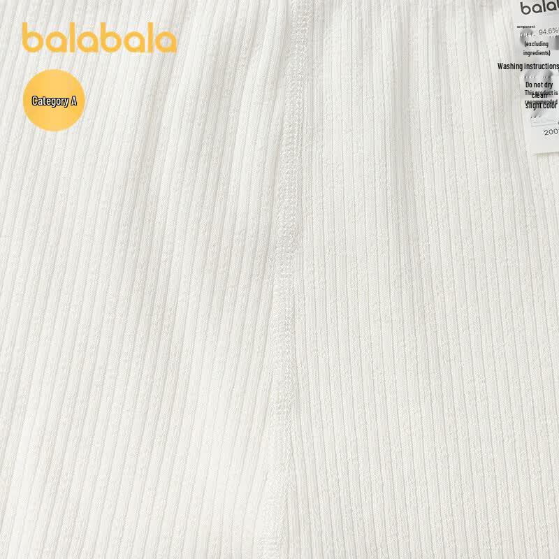 Мягкие эластичные леггинсы для девочек Balabala