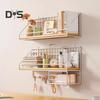 Wall-Mounted Floating Shelves Storage Rack Rustproof Strong Load-Bearing Easy To Install Bookshelf Metal Bracket