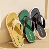 Men's Beach Summer Sandals Durable Non-Slip Soft Sole Casual Stylish Wholesale Flip Flops Slippers for Men