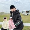 Children's Down Jacket Autumn and Winter Thickened Hooded Men's and Women's Children's Jacket