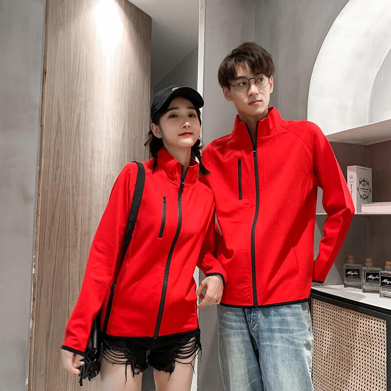 Yiliteng Couple's Hooded Zip-Up Sweatshirt