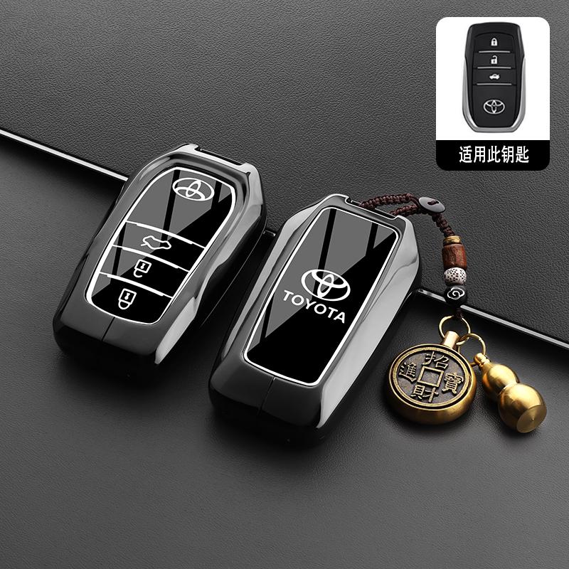 AOU1 Car Key Cover Case for Toyota Prius Camry Corolla C-HR RAV4 Prado Auris Avensis Land Cruiser - Universal Accessory Key Holder Co