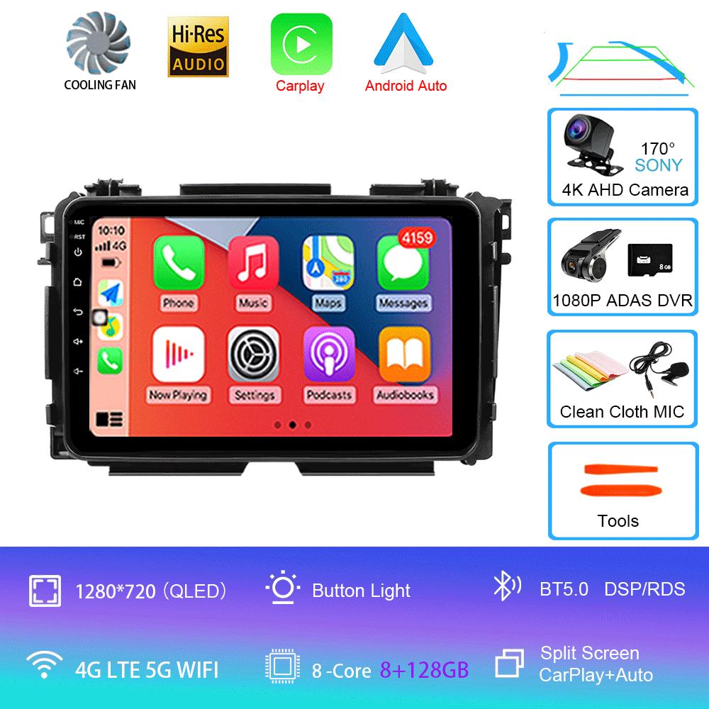 Для Honda Vezel HR-V HRV HR V XRV 2012-2019 Автомагнитола Android 14 Carplay Мультимедийный плеер Авторадио GPS Стерео 2din Головное устройство