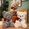 45CM Kawaii Bear With Rose Plush Toy Stuffed Animal Doll I Love You For GirlFriend Birthday Gift Romantic Present