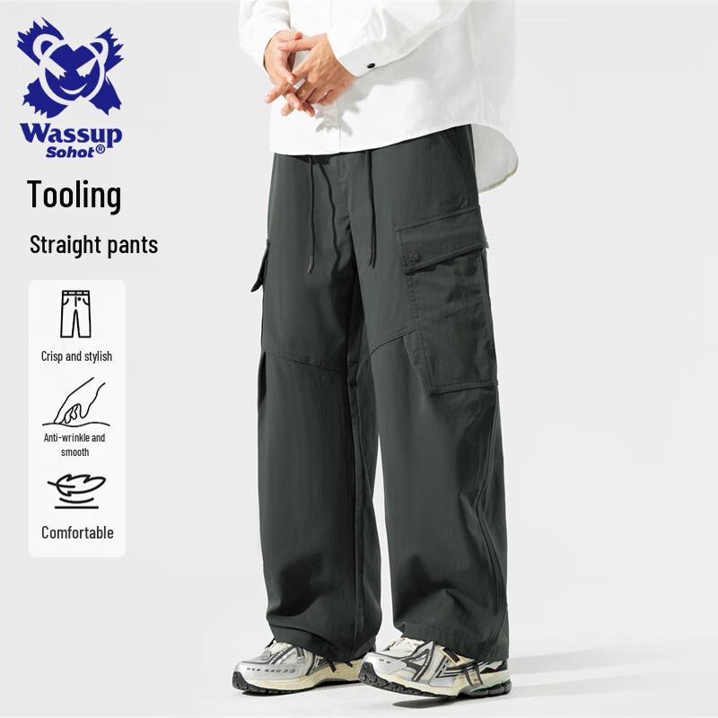 Wassup Sohot Men's Casual Straight Wide-Leg Cargo Pants