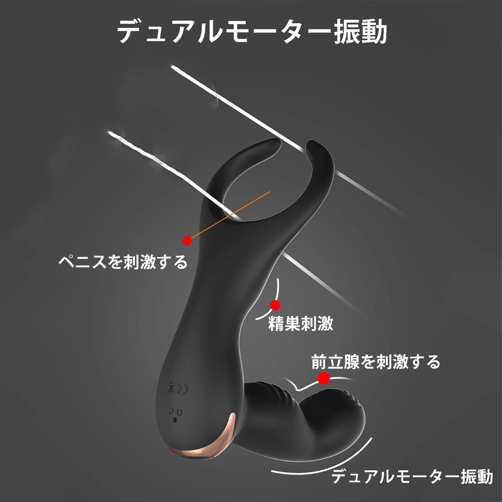 Anal Vibrator 10 Types of Frequency Vibration Vibrator for Men 3 Types of Rocking Motion Anal Vibrator Prostate for Men Beginner Long Frequency Strong