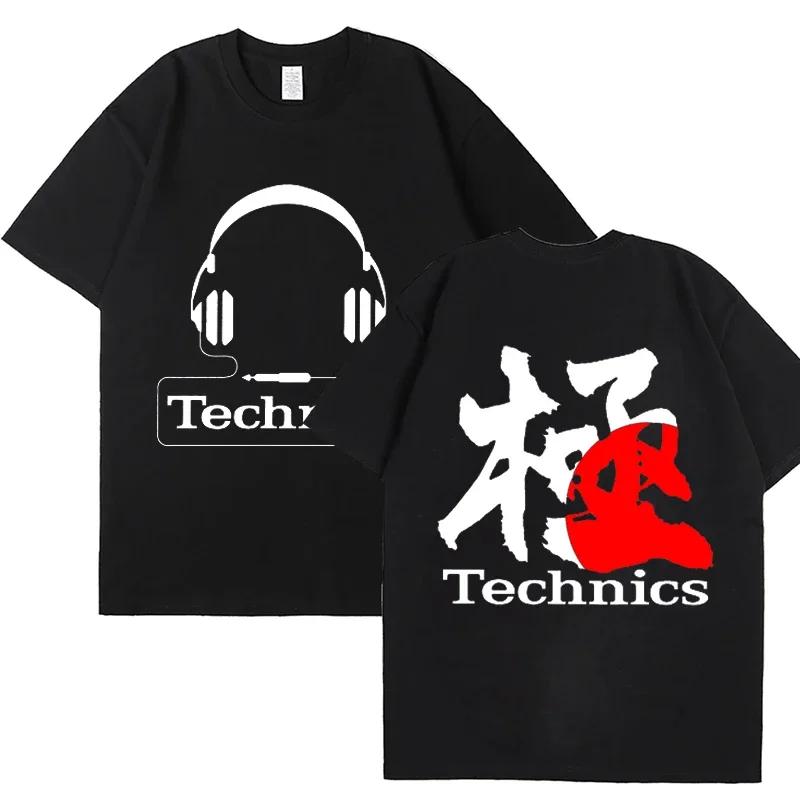 Футболки с принтом Real Djs Matter Technics для мужчин с коротким рукавом Harajuku Street, летние футболки Technics Headphone DJ Harajuku, футболка для мужчин