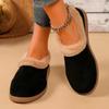 Winter New Flat Cotton Shoes Women's Round Head Deep Mouth Suede Non-slip Wear Comfortable Low Top Shoes