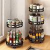 Zhaoran 360° Rotatable Countertop Spice Rack
