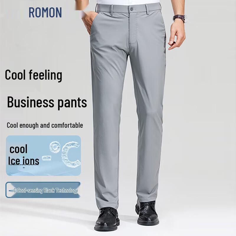 ROMON Men's Lightweight Business Casual Trousers