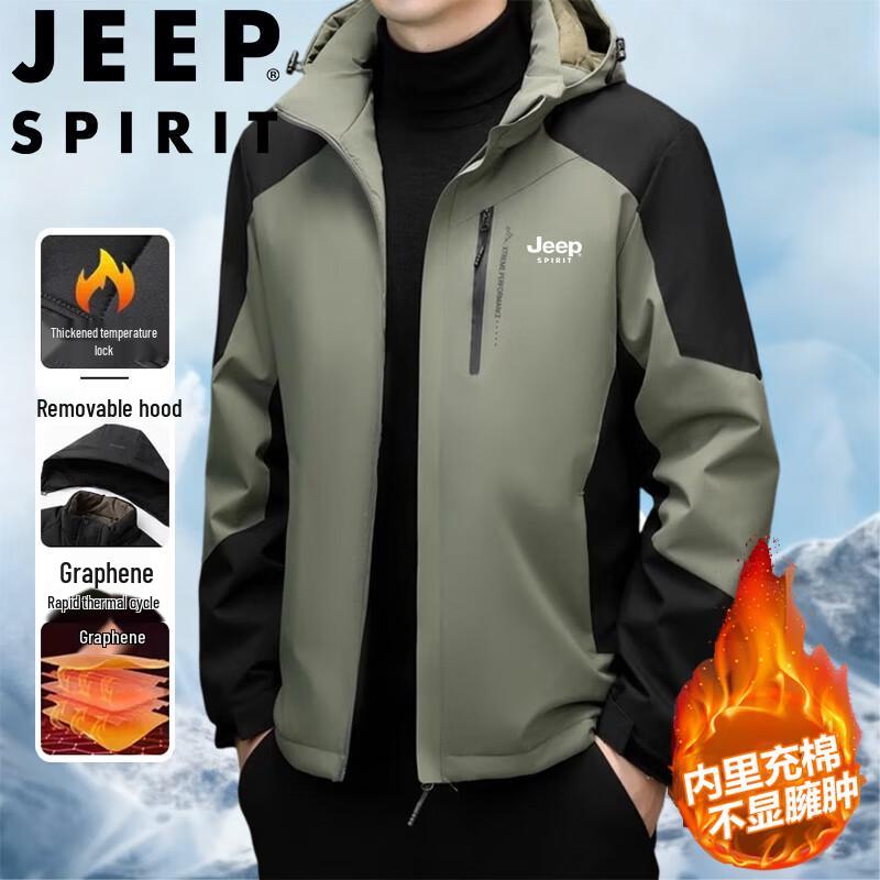 Мужская зимняя куртка JEEP SPIRIT с графеновой подкладкой