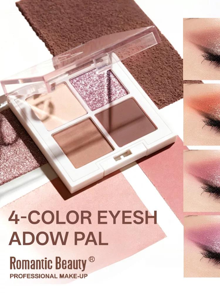 Beginner Friendly Shimmer Eyeshadow Four-Color Eyeshadow Palette for Foreign Trade Makeup
