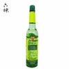 Liu Shen Anti-itch & Mosquito Repellent Floral Water Twin Pack
