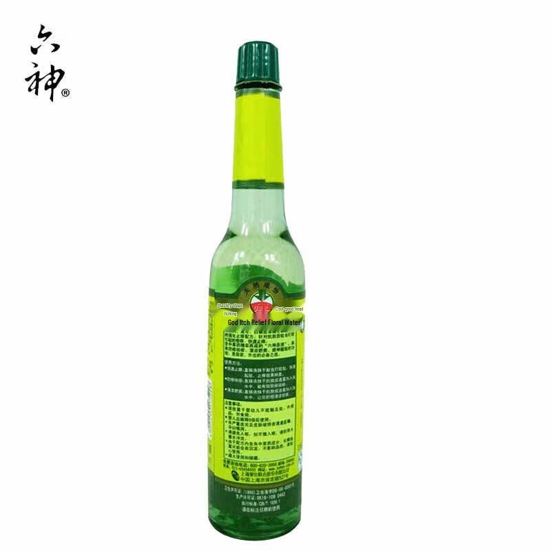 Liu Shen Anti-itch & Mosquito Repellent Floral Water Twin Pack