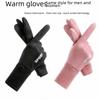 Зимние перчатки унисекс из замши для сенсорных экранов: С бархатной подкладкой, нескользящие, для езды на велосипеде, вождения и занятий спортом на открытом воздухе