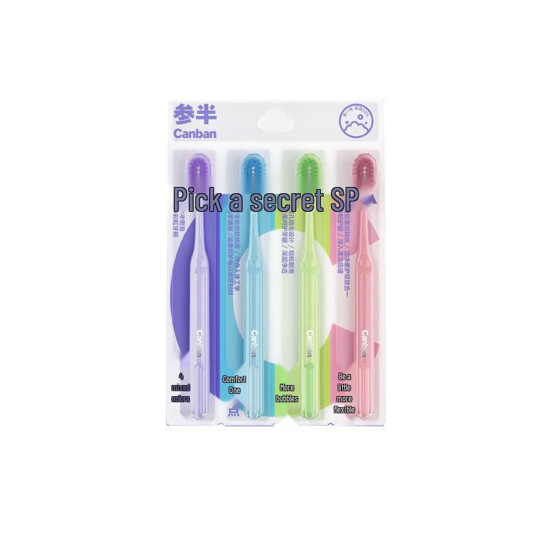 Мягкая зубная щетка Samban Little Rainbow