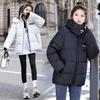 Cotton Jacket Women's Short Down Cotton Jacket New Winter Fashion Korean Version Warm Thickened Padded Jacket Loose Jacket 2025