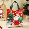 Christmas Canvas Tote Bag Reusable Grocery Shopping Bag Winter Holiday Gift Goodie Bag for Gifts Wrapping Storage
