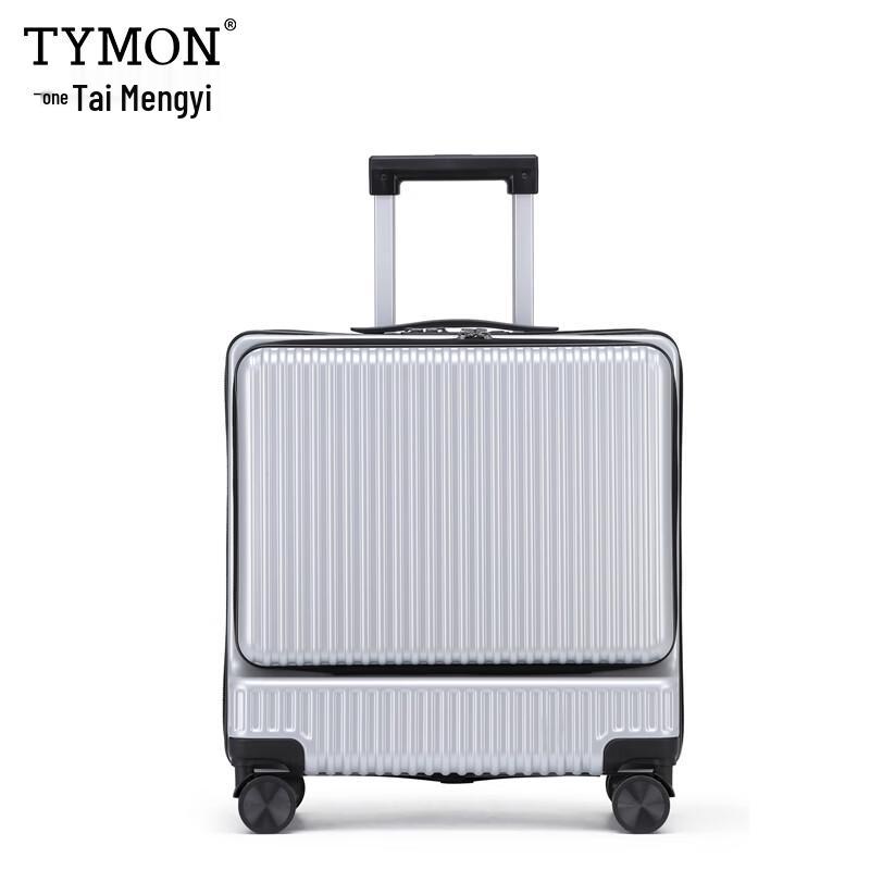 Многофункциональный багаж Tymon Elite Ranger