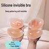 Silicone Push-Up Nipple Covers for Small Busts – Extra Thick, Strapless Invisible Bra for Wedding Photography