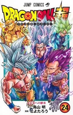 Набор комиксов Dragon Ball Super Тома 1-24 (Шуэйша)