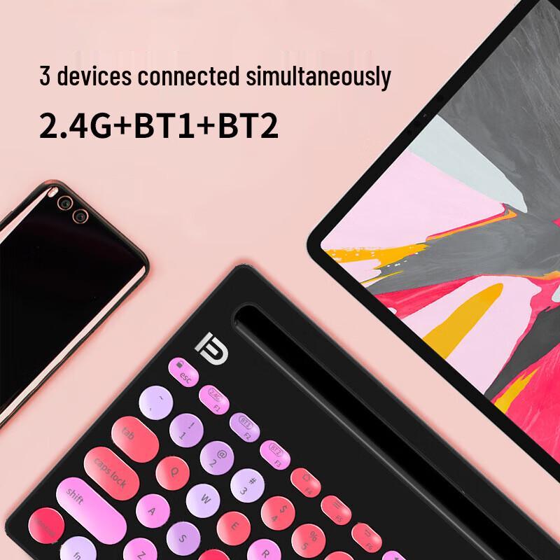 Ретро беспроводная Bluetooth-клавиатура Fude IK3381D