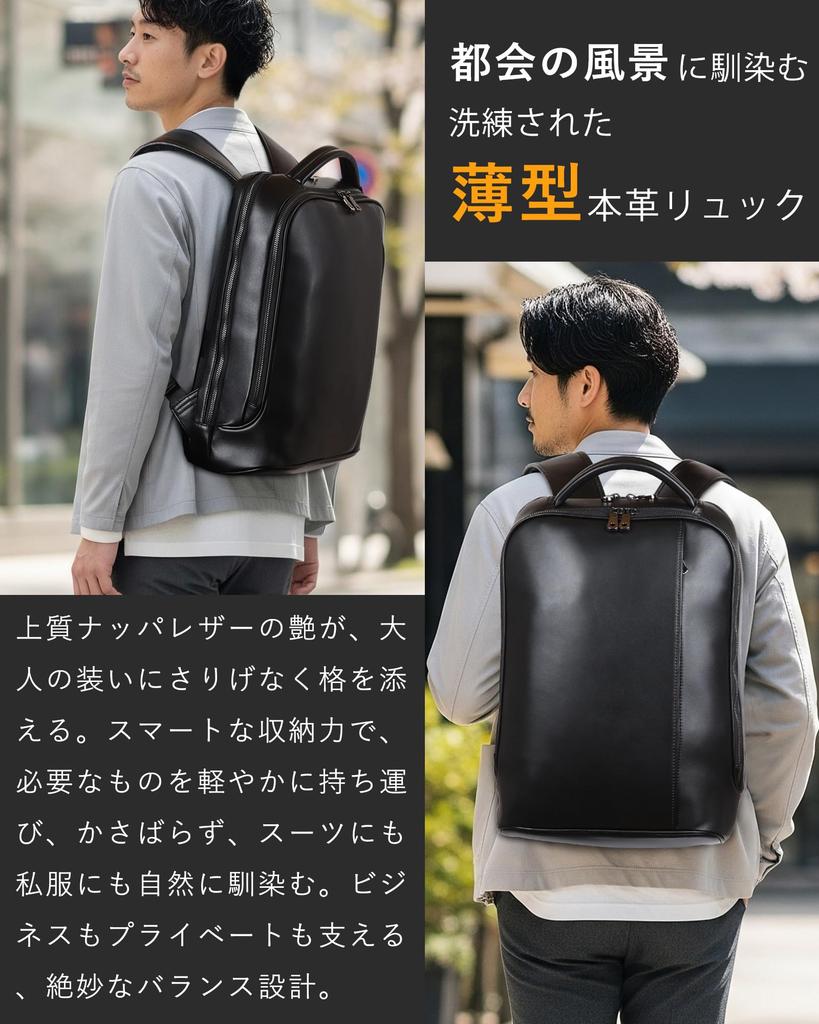 Мужской рюкзак Masa Kawa из натуральной кожи, тонкий, большой вместимости, водонепроницаемый, с молниями YKK, подходит для ноутбуков 15,6 дюймов, формата A4, идеально подходит для поездок на работу