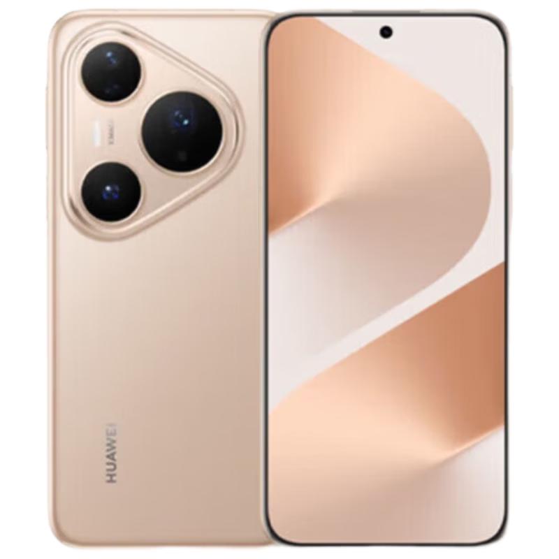 Huawei Pura 80 Pro (Китайская версия)