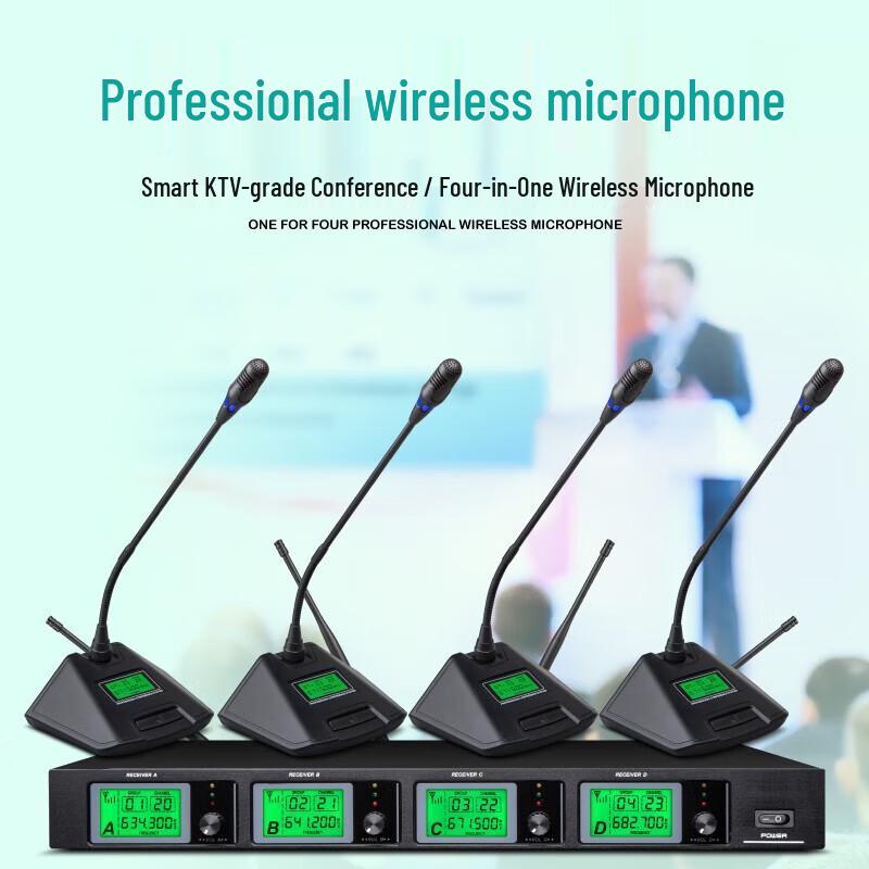 Meeteasy MT-800 Series Wireless Conference System (CN version)